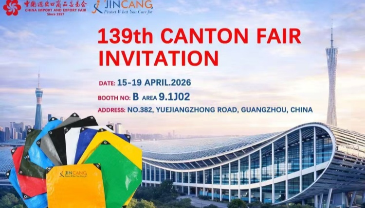Apa sampeyan saiki ing Canton Fair? Apa sampeyan saiki ing Canton Fair?