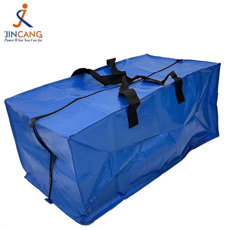 PP PP POCTER POINK BAG PP PP POCTER POINK BAG