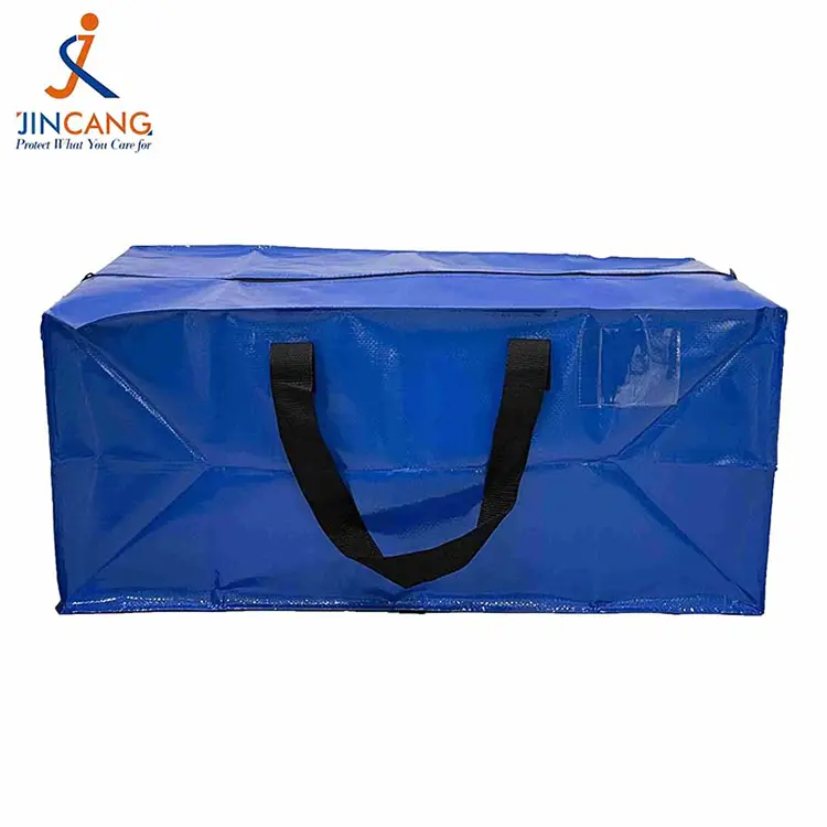 PP PP POCTER POINK BAG